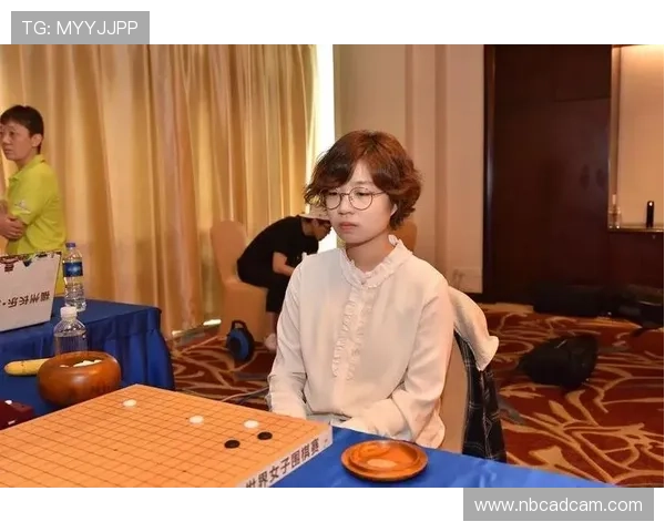 [棋牌]世界女流最强战上野梨纱半目逆转崔精 刷新夺冠记录.